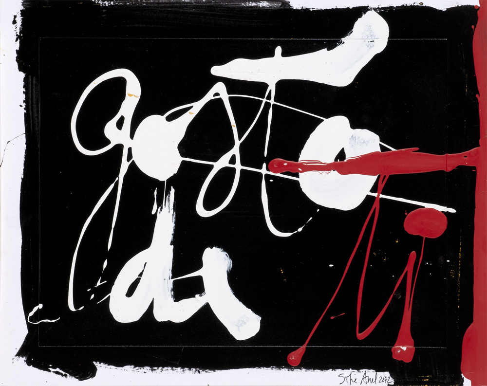 Sofia Areal Painting Pintura