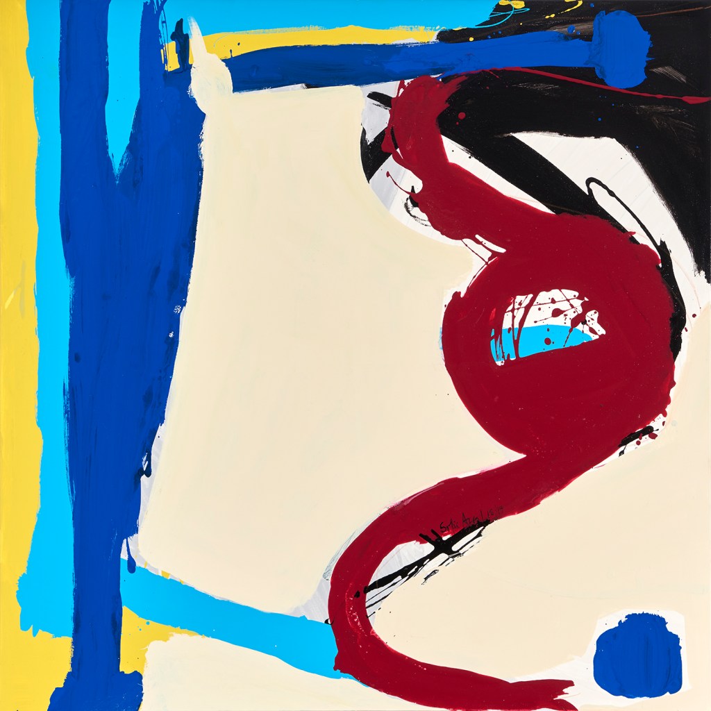 Sofia Areal Painting Pintura